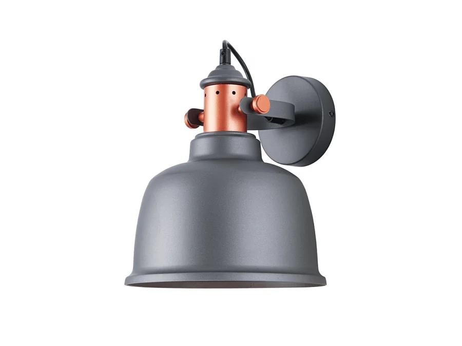 Grande applique murale industrielle design gris - Dalia