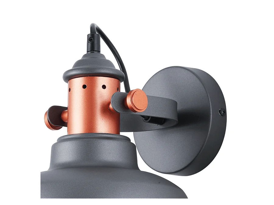 Grande applique murale industrielle design gris - Dalia