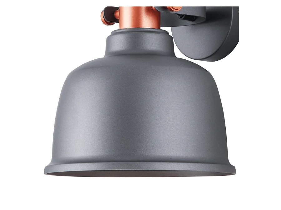 Grande applique murale industrielle design gris - Dalia