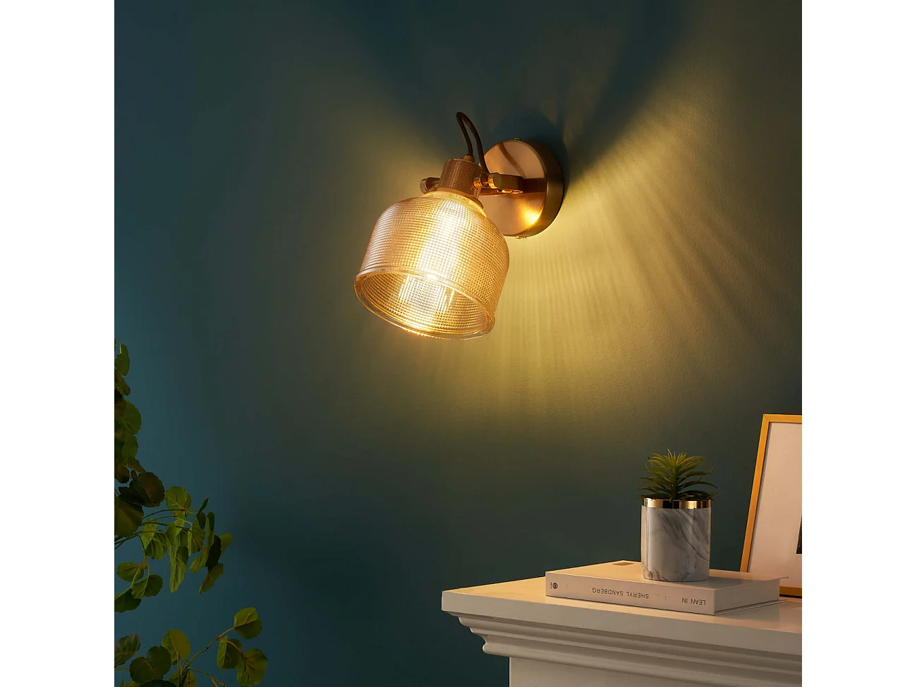 Applique cloche verre ambré texturé - Vela