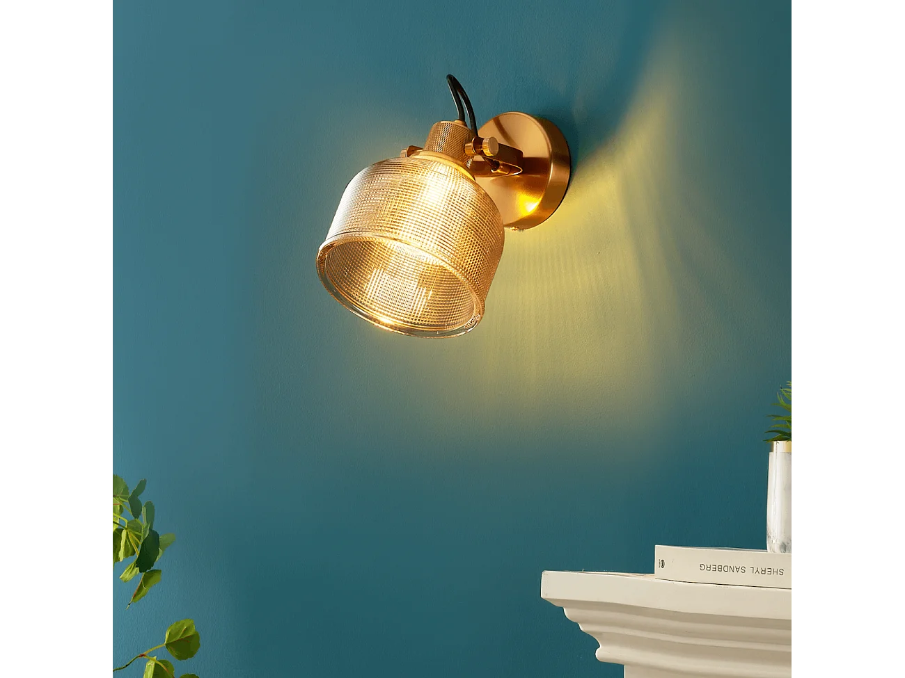 Applique cloche verre ambré texturé - Vela