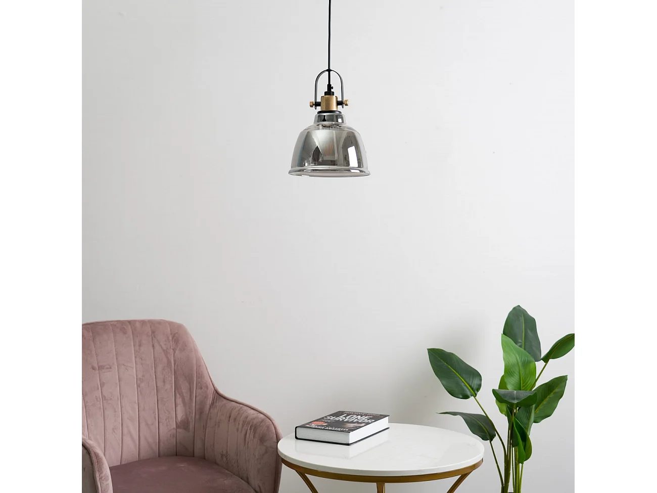 Lampe suspendue industrielle verre fumé - Linz