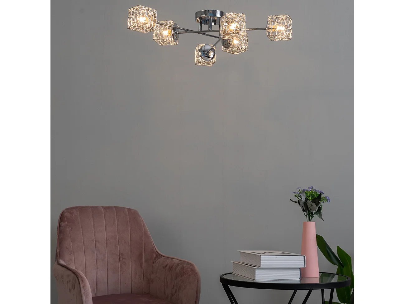 Plafonnier en métal APHYSE à 6 branches