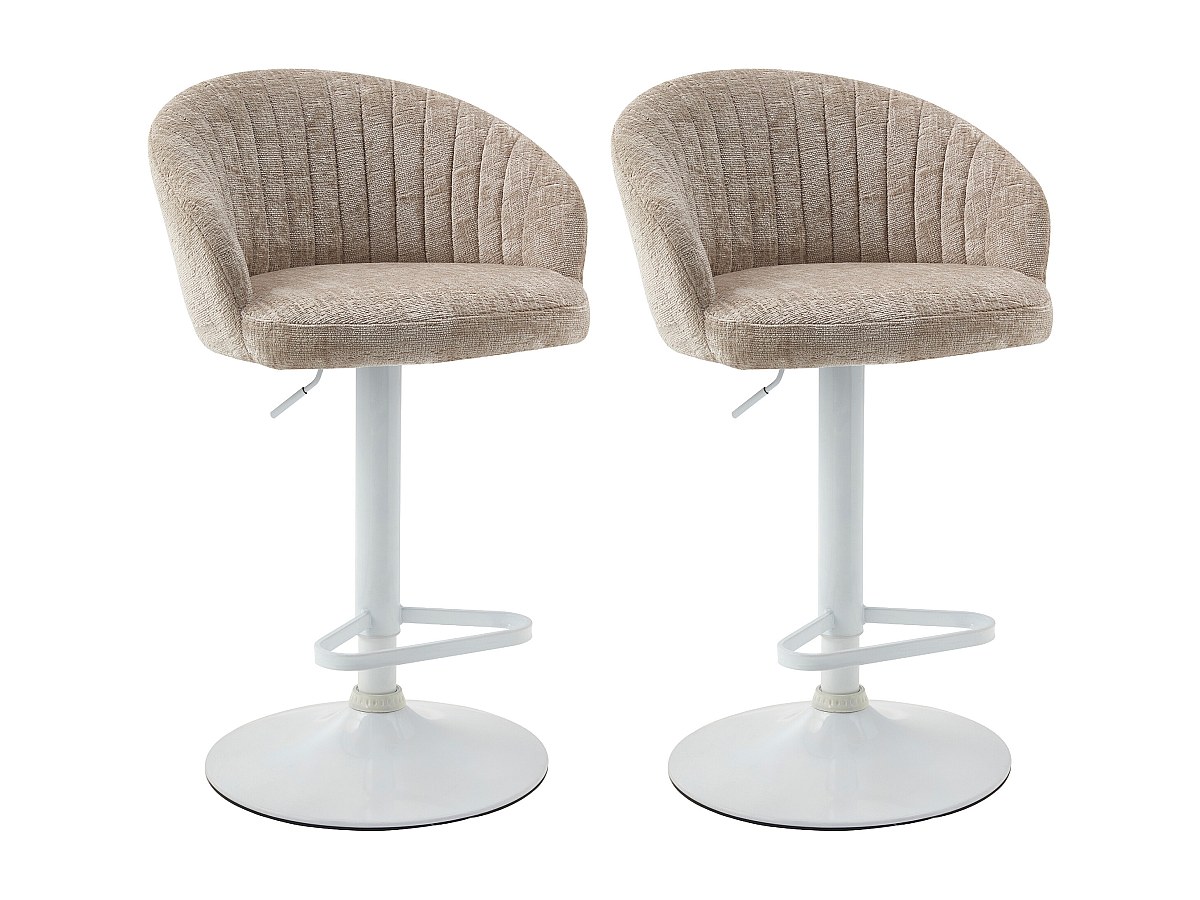 2‑er Set Barhocker - Textilstoff & Metall - Höhe verstellbar - Creme - DORA günstig online kaufen