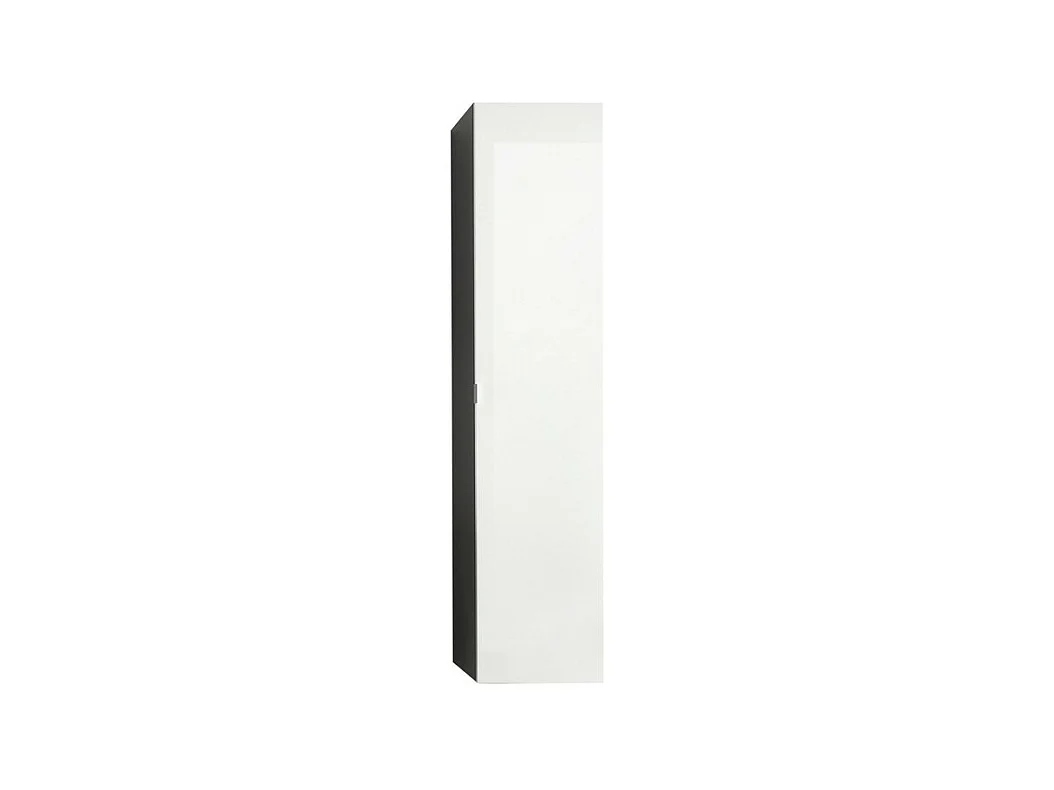 Meuble à Colonne Plage, Blanc, 35x157x31 cm, EPIKASA