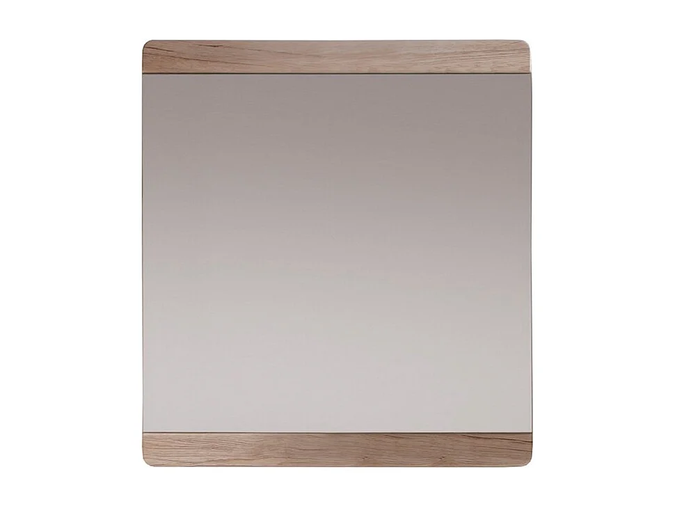 Miroir de Salle de Bain sans Cadre Malea, Marron, 65x4x70 cm, Seven Design