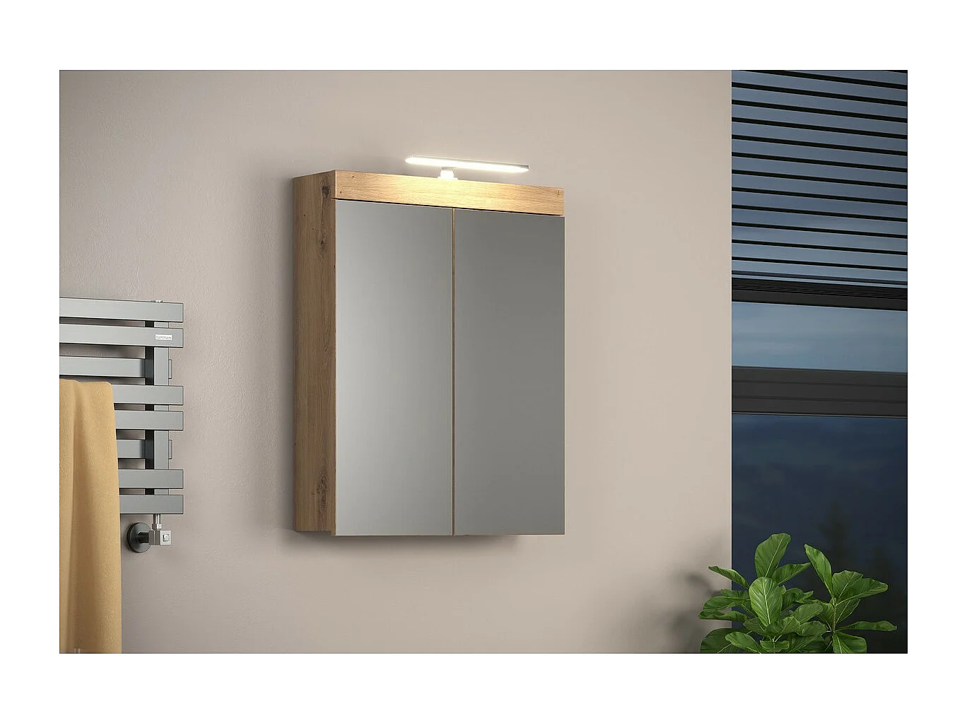 Armoire Murale de Salle de Bain avec Miroir Amanda, Marron, 60x17x77 cm, Seven Design