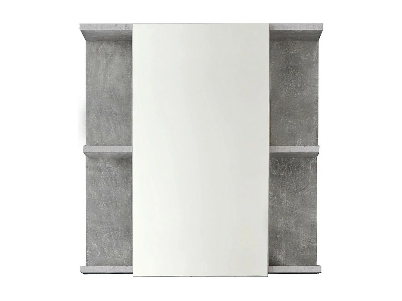 Badkamer Wandkast met Spiegel Nano, Wit, 60x62x20 cm, EPIKASA