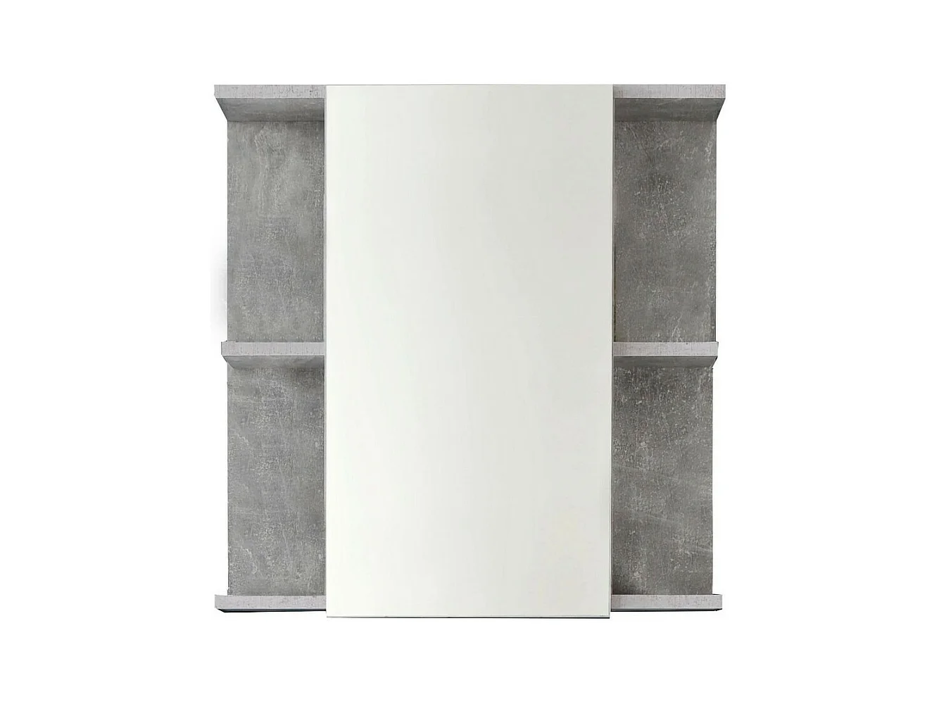 Armoire Murale de Salle de Bain avec Miroir Nano, Blanc, 60x62x20 cm, EPIKASA