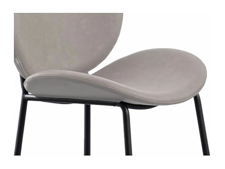 Chaise design simili cuir gris et acier laqué noir Toxane