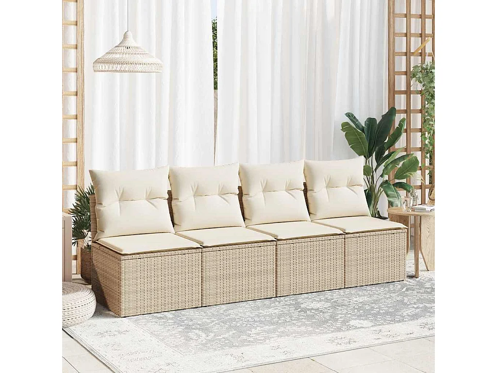 Salon de jardin avec coussins 4 pièces beige résine tressée acacia