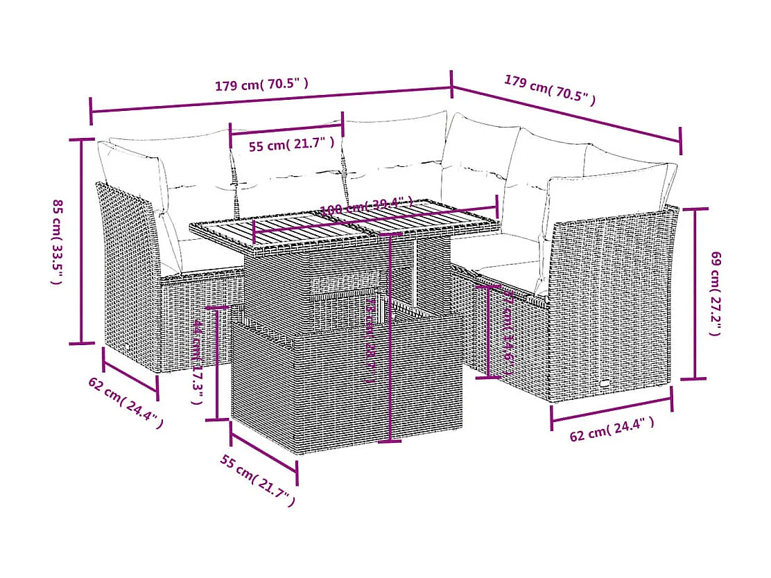 Salon de jardin avec coussins 5 pièces beige résine tressée