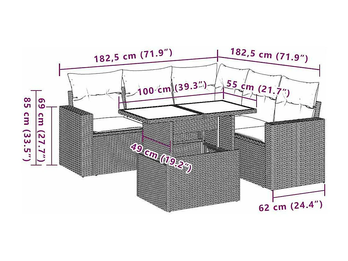Salon de jardin 6 pièces avec coussins gris clair résine tressée