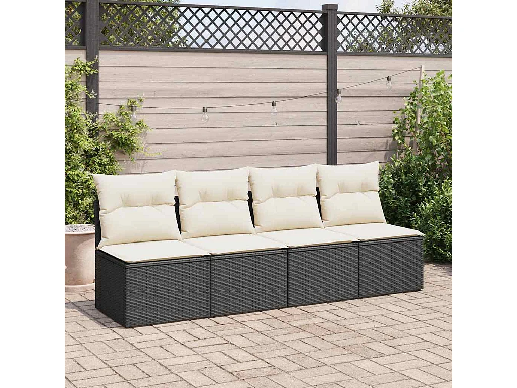 Salon de jardin 2 pièces avec coussins noir résine tressée acacia