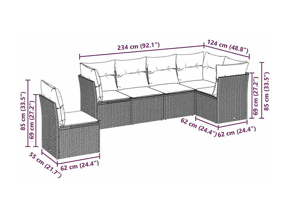 Salon de jardin 6 pièces avec coussins gris clair résine tressée