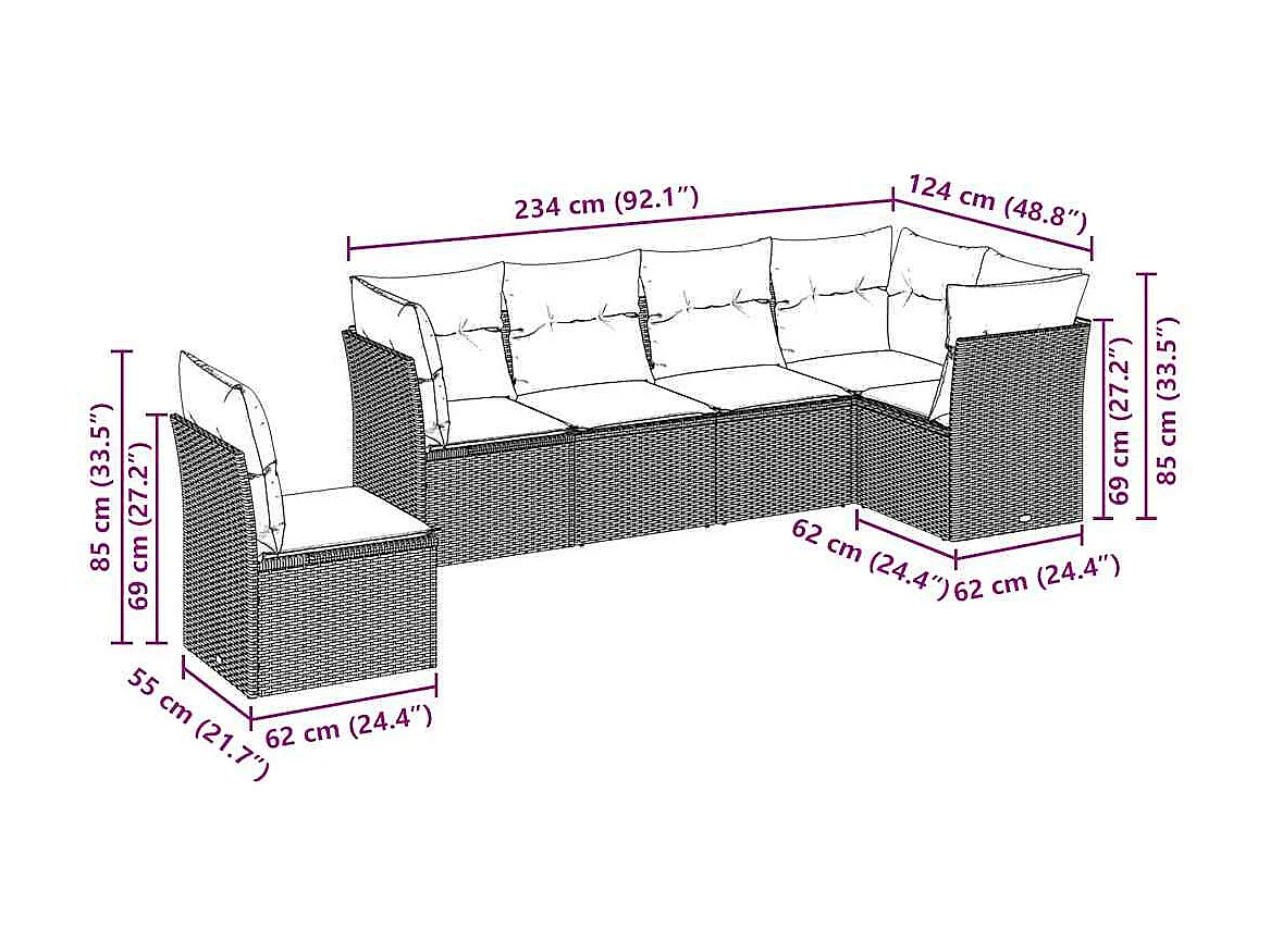 Salon de jardin 6 pièces avec coussins gris clair résine tressée