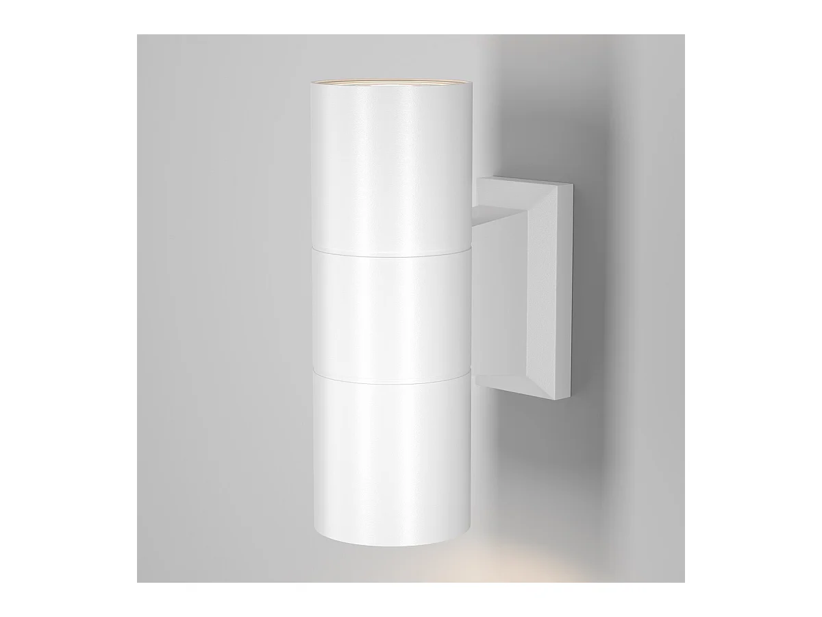 Maytoni Bowery Applique d'extérieur à 2 lampes blanc GU10 IP54