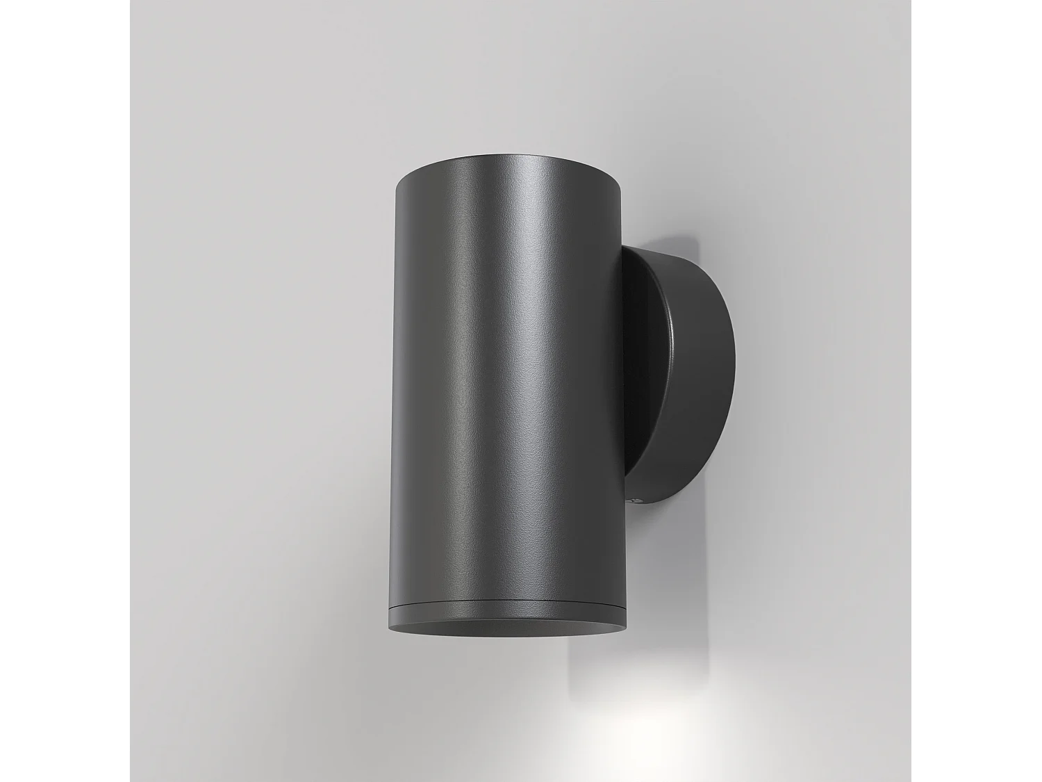 Maytoni FOCUS S Lampada da parete a filo nera GU10