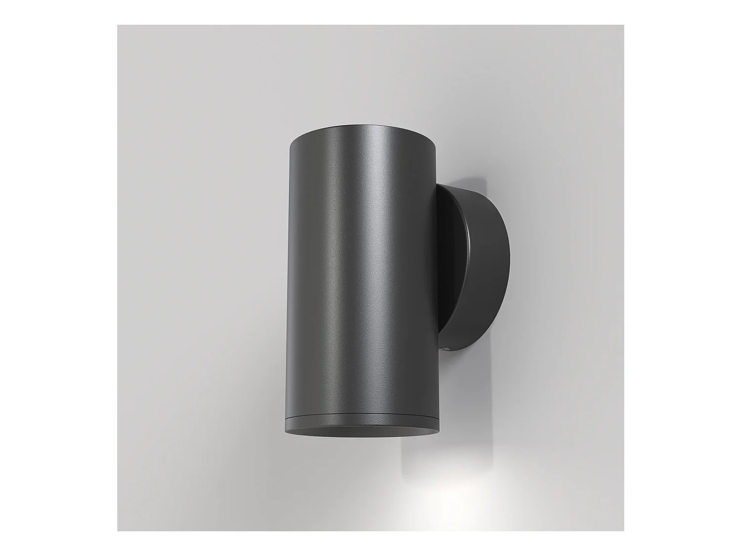 Maytoni FOCUS S Applique Murale Flush Noir GU10