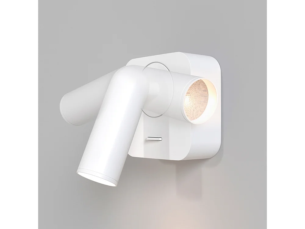 Maytoni Mirax Technische Mirax Integrierte weiße LED-Lesewandleuchte