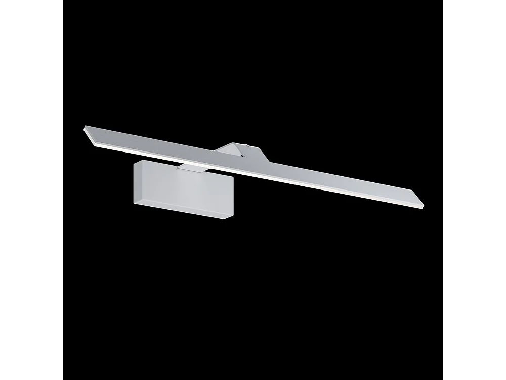 Maytoni Decart Specchio per foto bianco chiaro, 4000K