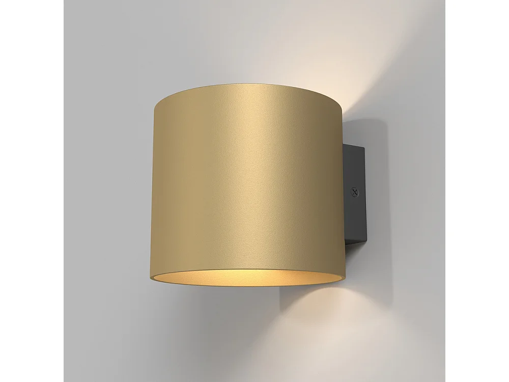 Maytoni Rond Technische Rond Wandleuchte in mattem Gold