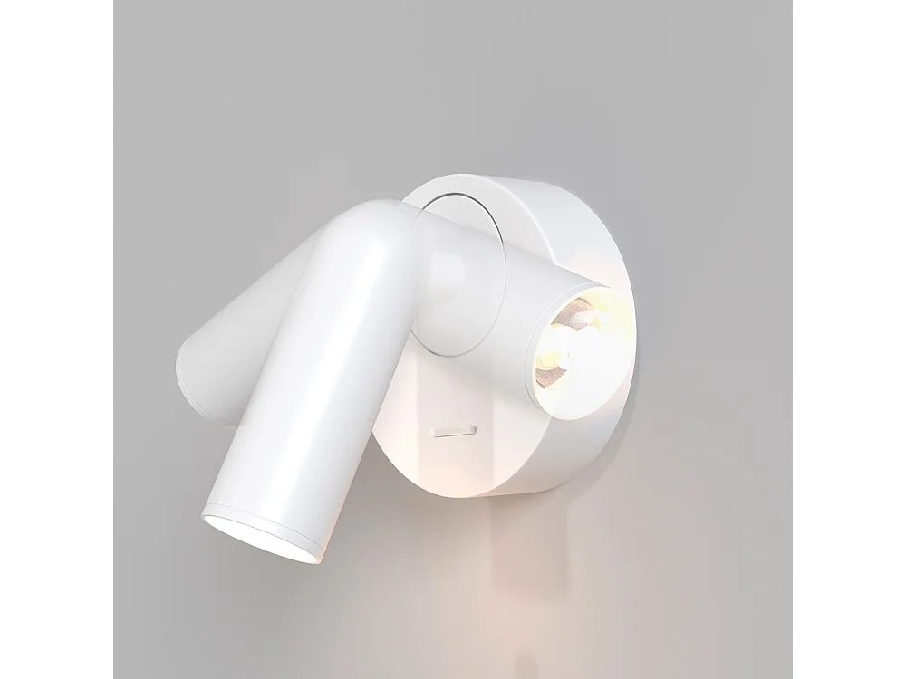 Maytoni Mirax Technische Mirax Integrierte weiße LED-Lesewandleuchte