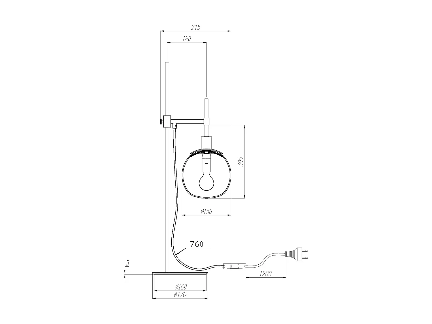 Erich Globe Sobremesa Latón, 1 Luz, E14
