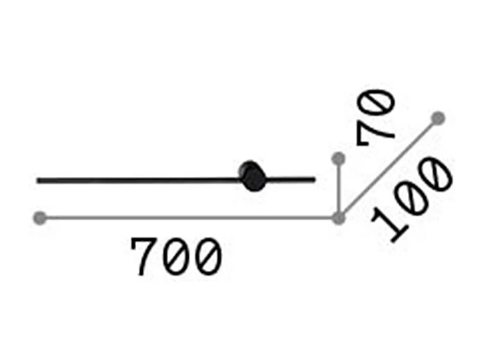 Ideal Lux ESSENCE Applique Led Intégrée Blanc 70cm 3000K