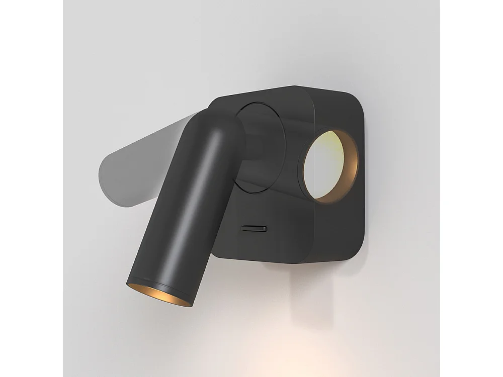 Maytoni Mirax Technische Mirax integrierte schwarze LED-Lesewandleuchte