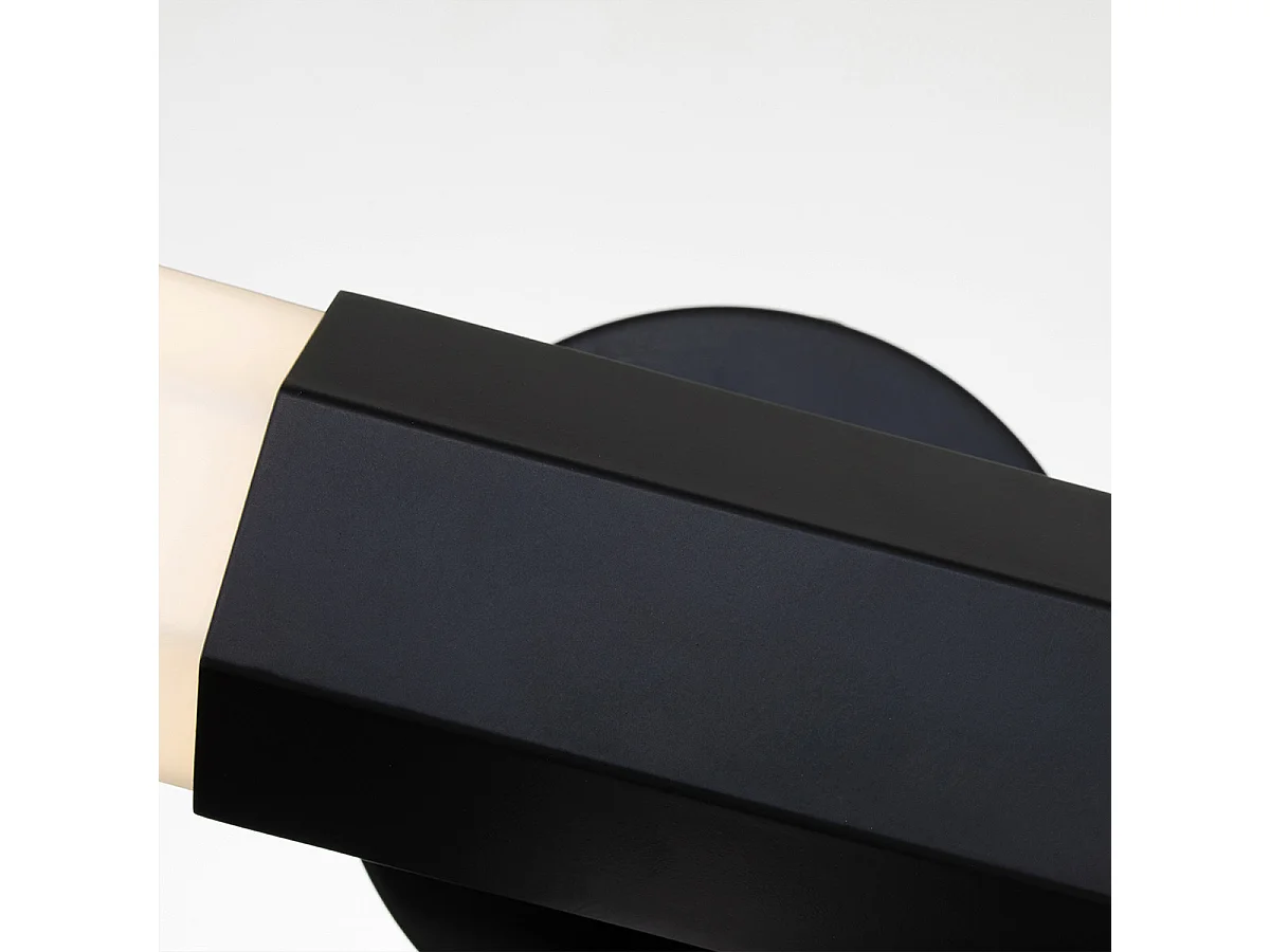 Elstead Hinkley Facet Integrierte LED-Badezimmer-Wandleuchte Mattschwarz, 3000K, IP44