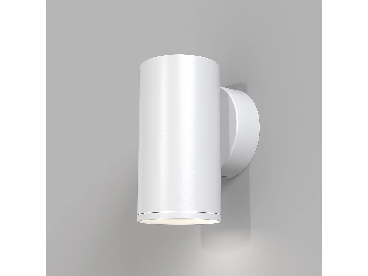 Maytoni FOCUS S Lampada da parete a filo bianco GU10