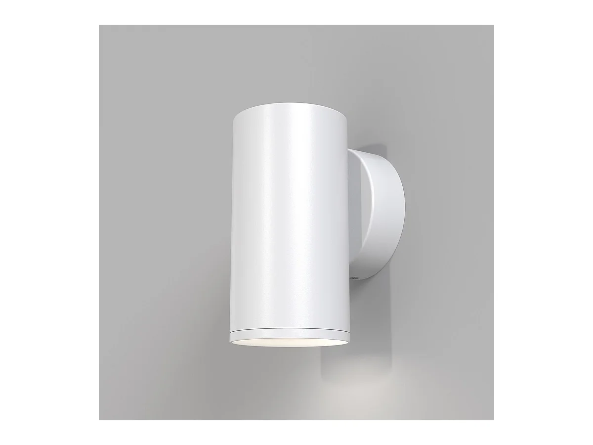 Maytoni FOCUS S Lampada da parete a filo bianco GU10
