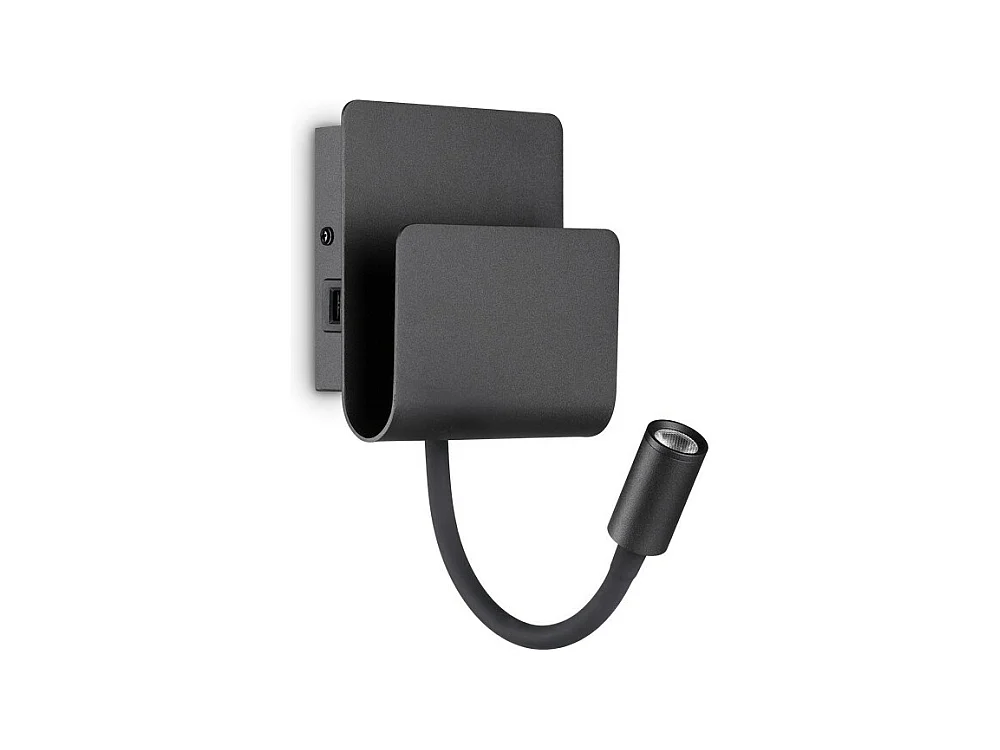 Ideal Lux PROBE - Integrierte LED-Innenlesewandleuchte 1 licht Black 3000K