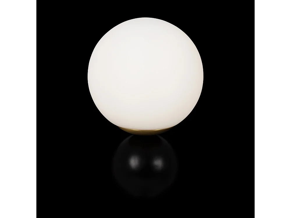 Maytoni Nostalgia Moderne Wandleuchte Matt Gold, Glasschirm