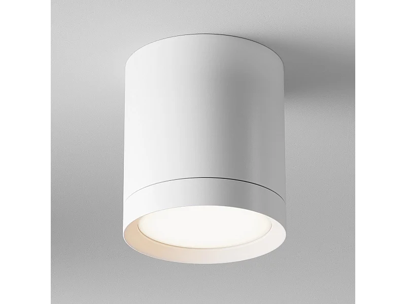 Maytoni Hoop Plafonnier encastré blanc, 9,6 cm, GX53