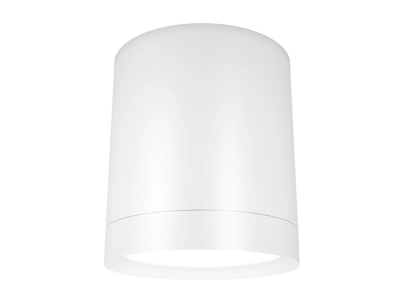 Maytoni Hoop Plafonnier encastré blanc, 9,6 cm, GX53