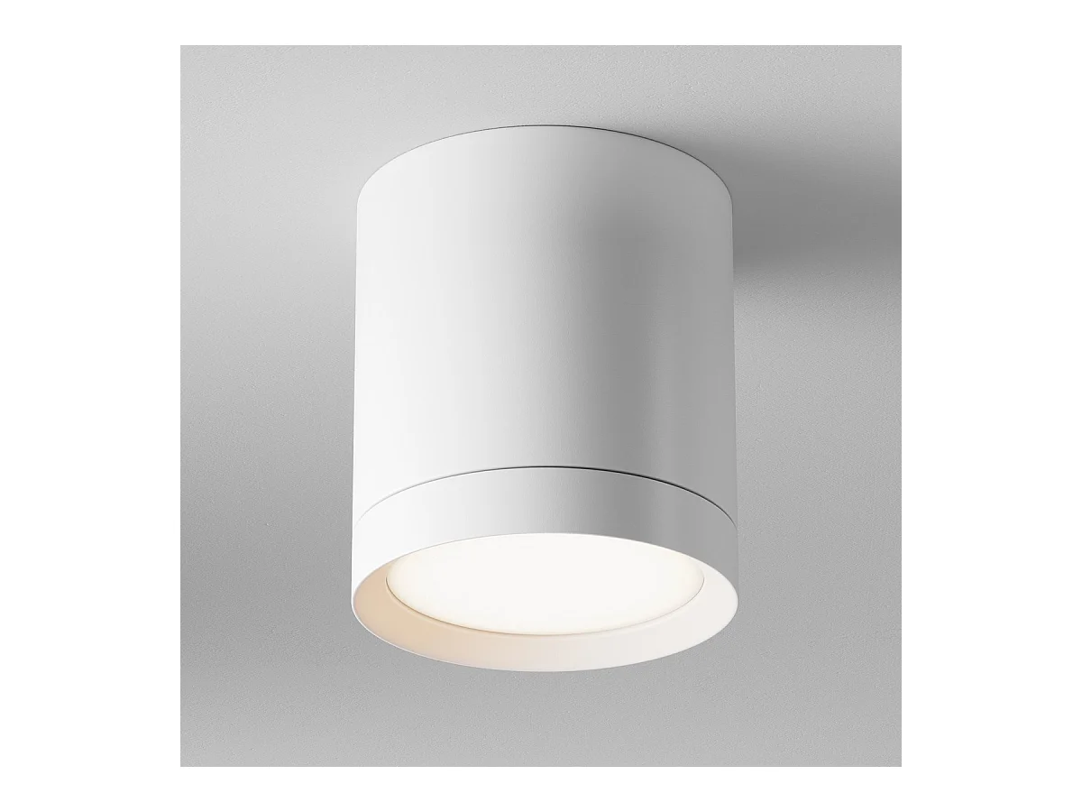 Maytoni Hoop Plafonnier encastré blanc, 9,6 cm, GX53