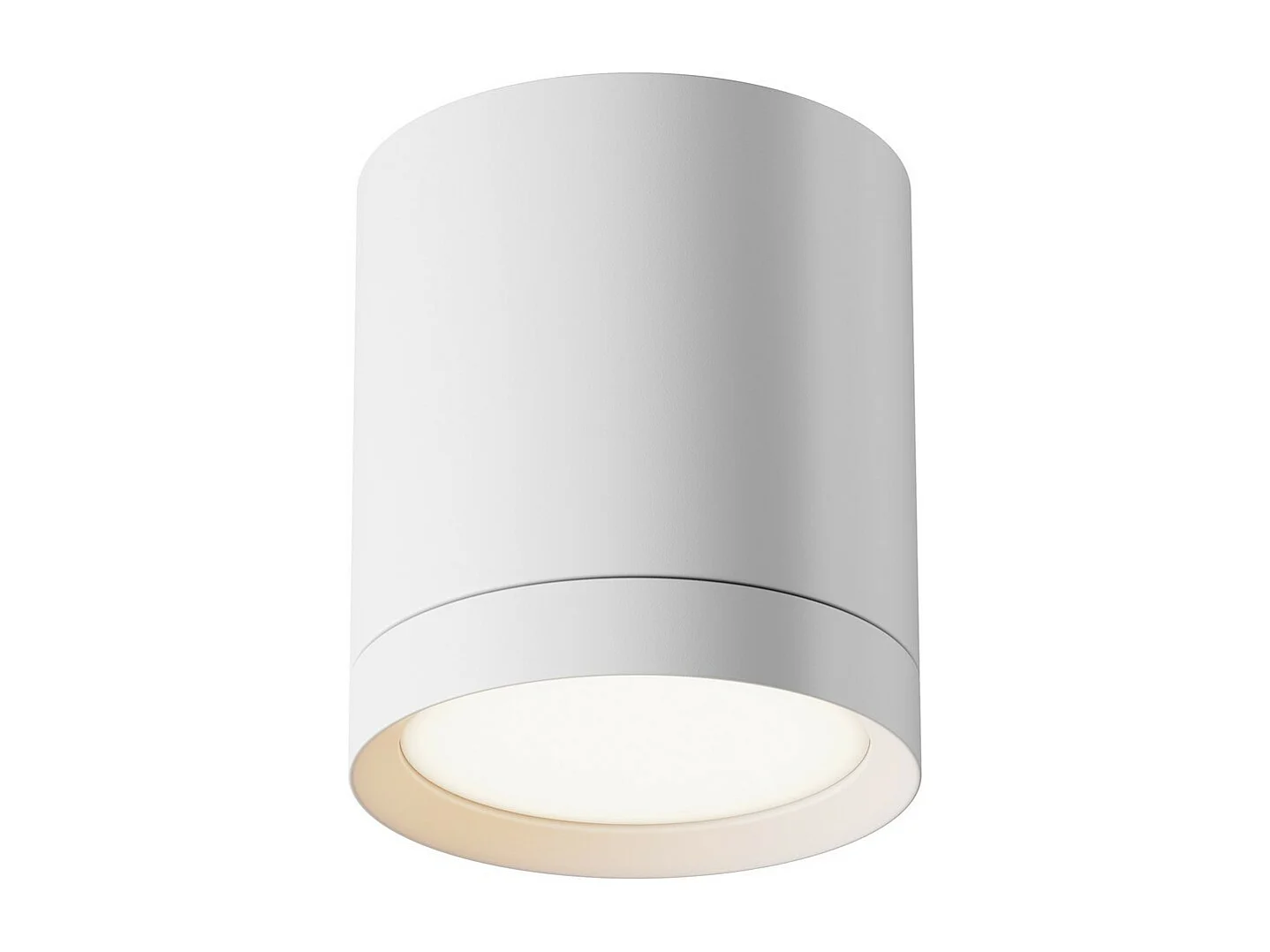 Maytoni Hoop Downlight montato su superficie bianco, 9,6 cm, GX53