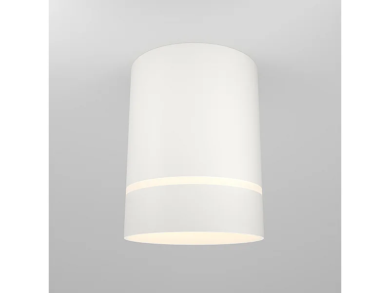 Maytoni Orlo Aufbau-Abwärtsstrahler Weiß 3000K