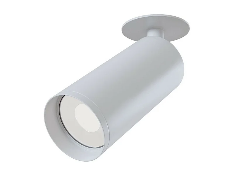 Focus Plafonnier Spotlight Blanc, 1 Lumière, GU10