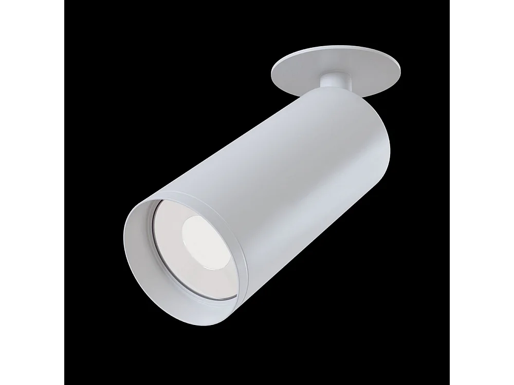 Focus Faretto Plafoniera Bianca, 1 Luce, GU10