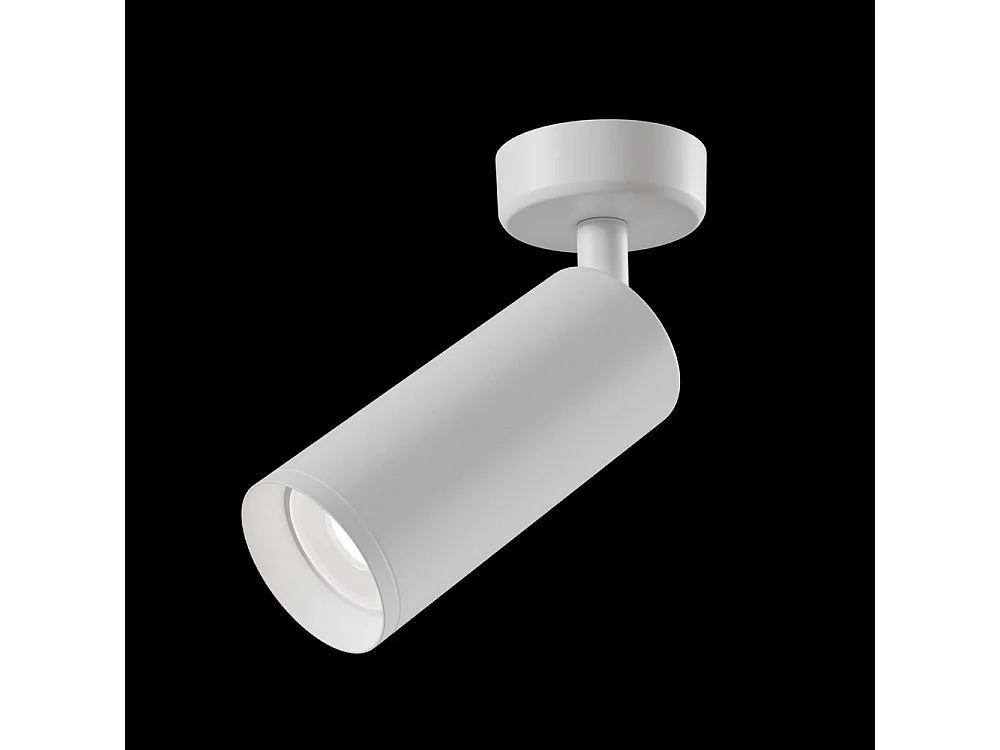 Focus Faretto Plafoniera Bianca, 1 Luce, GU10