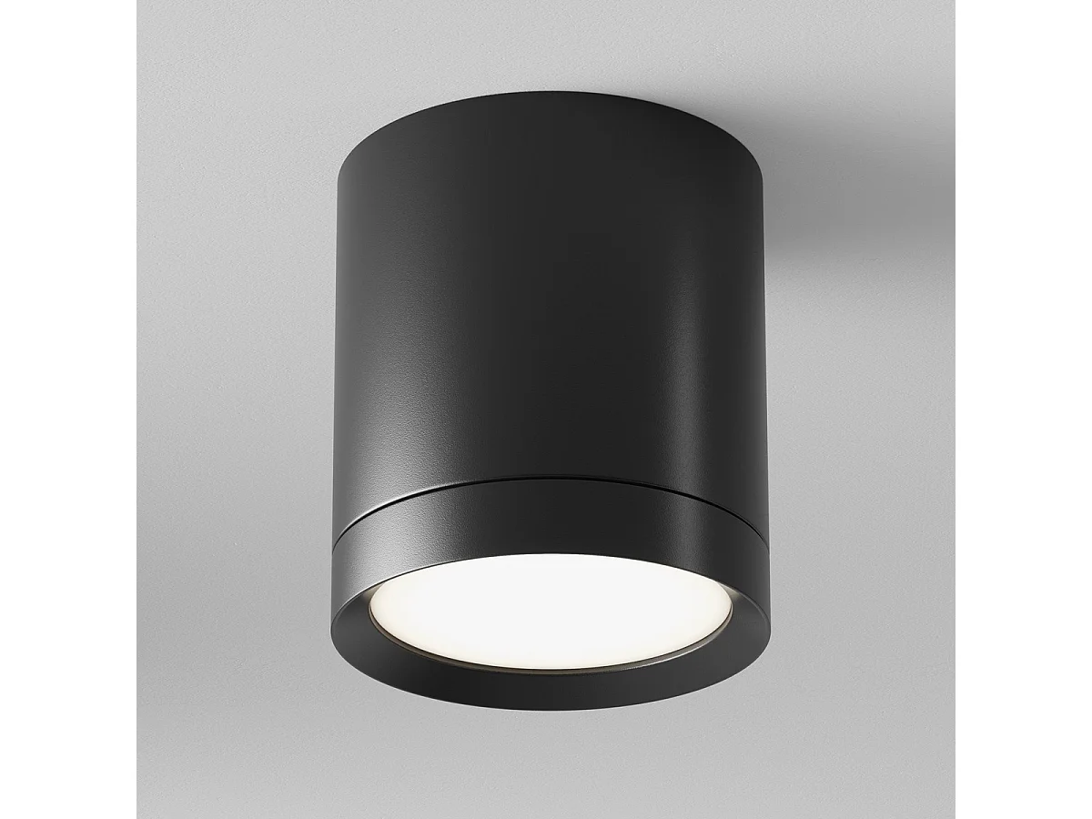 Maytoni Hoop Downlight de Superficie Negro, 9.6cm, GX53
