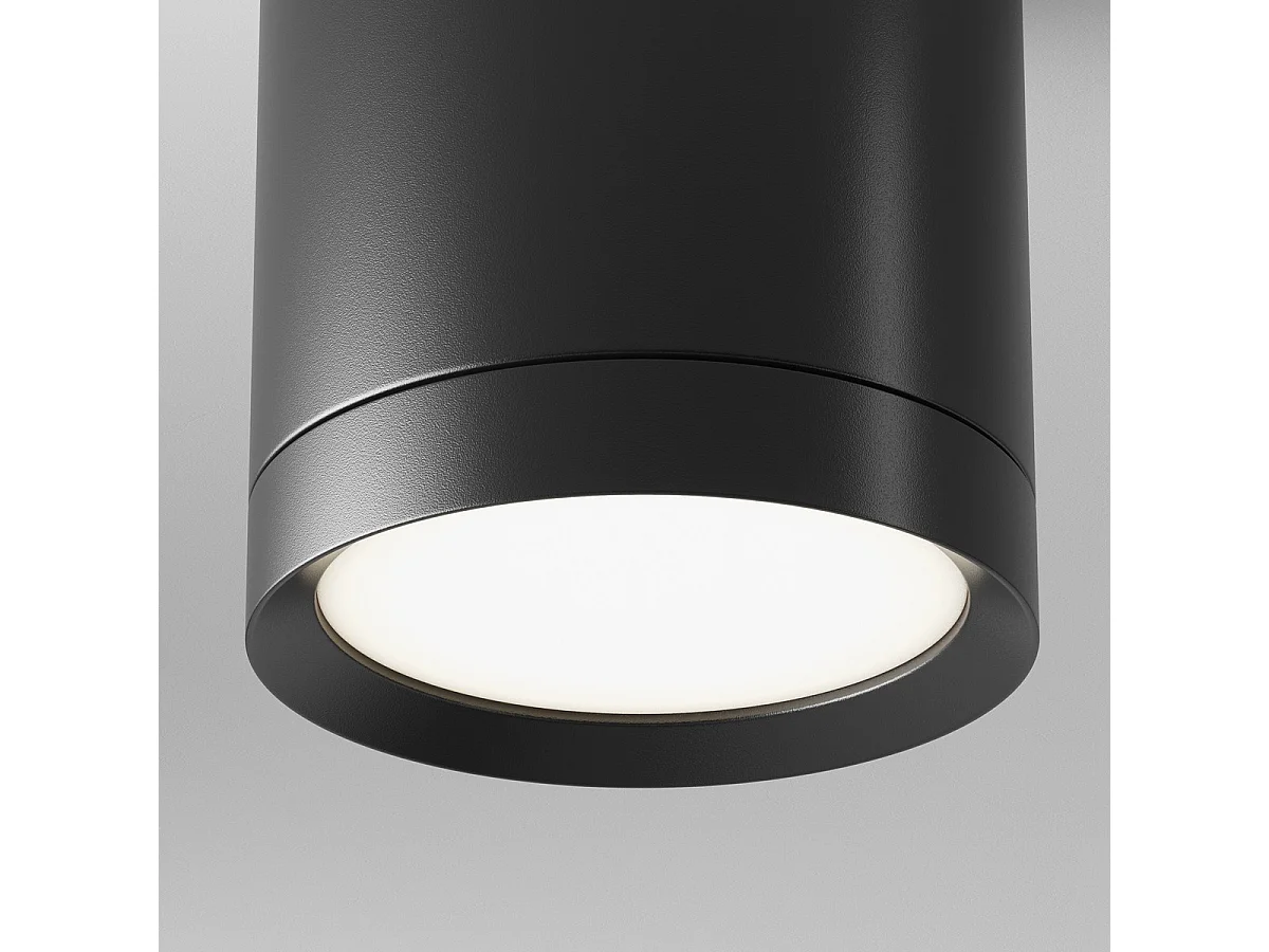 Maytoni Hoop Downlight de Superficie Negro, 9.6cm, GX53