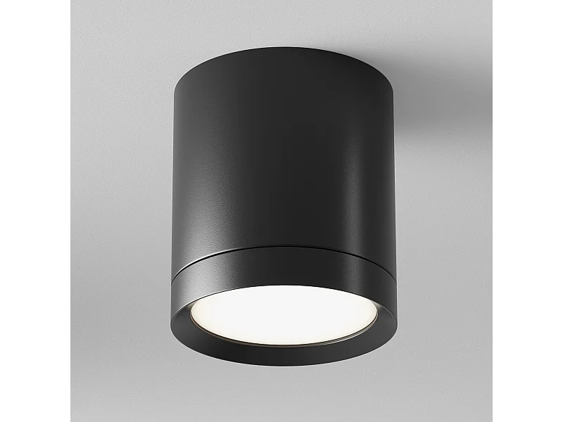 Maytoni Hoop Downlight montato su superficie nero, 9,6 cm, GX53
