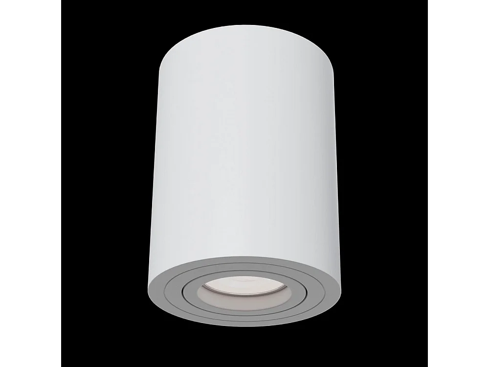 Alfa Faretto da soffitto a plafone bianco, 1 luce, GU10