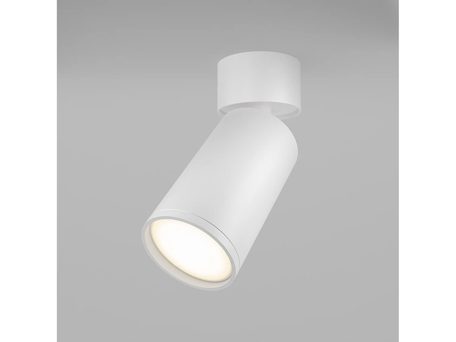 Maytoni FOCUS S Downlight Orientable de Superficie Blanco GU10