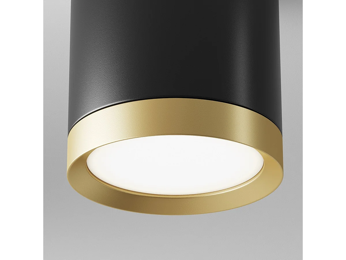 Maytoni Hoop Downlight de Superficie Negro, Dorado, 9.6cm, GX53