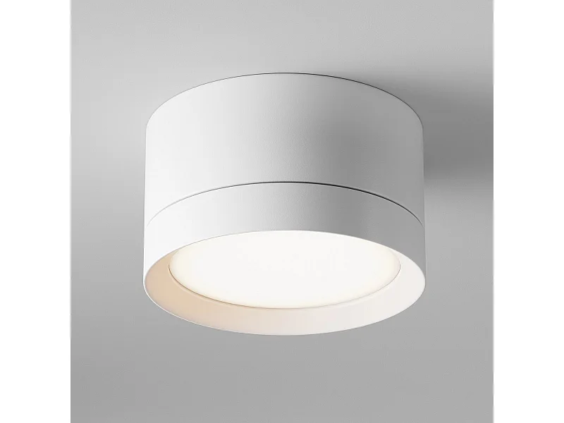 Maytoni Hoop Downlight monté en surface blanc, 5 cm, GX53